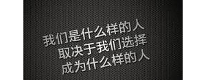 让自己狠心的短句,做一个心狠的自己句子？