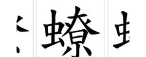 30字以上的对比句子,10个简短对比句？