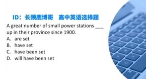 优势组短语,有关advantage的短语？