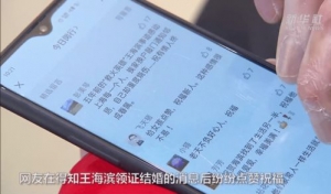 祝自己领证的句子,恭喜领证的幽默句子？