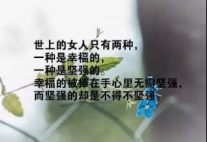 适合发朋友圈的短句友情,闺蜜发朋友圈高情商幽默句子？