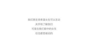 爱一个人却说不出口的简短句子,如果喜欢一个人，但是又说不出口，怎么办呢？ ...