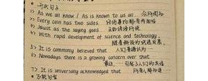 记住这七十个万能句型,英语写作必拿高分句子,记住这七十个万能句型，英语写作必拿高分 ...