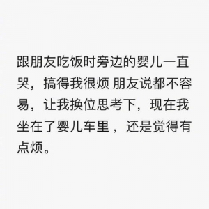 游泳结束发朋友圈的句子,游泳结业发朋友圈文案？