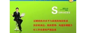 形容工作严谨的句子,体现人对工作严谨的长句？