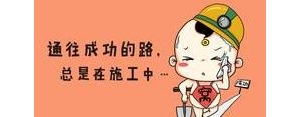 表示开心幽默的句子,皮一下很开心的幽默句子？