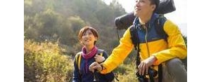 深秋爬山说说短句,秋日登山唯美句子？