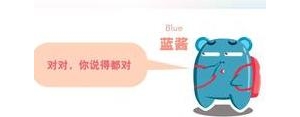 邮件问号的句子,带问号的句子有哪些？