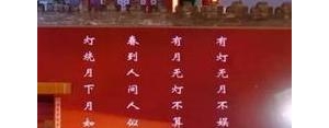 描写城楼的句子,描写城楼的诗句有哪些？