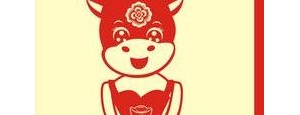 关于牛年剪纸的句子,形容剪纸牛的很美的句子？
