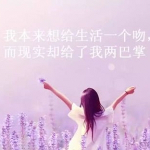 已不在年轻的朋友圈短句,致70后不再年轻的我们说说句子？