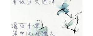 有关自渡的句子,学会自渡你的人生才精彩句子？