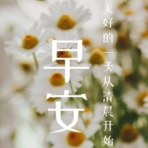 的天气句子,阴沉沉的天气心情说说？