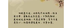 关于照片的句子,描述照片的唯美句子？
