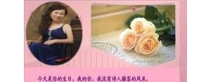 感谢好哥哥的句子,谢谢哥哥的句子？