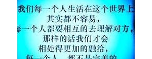 好累的说说句子加配图,生活很累现实很残酷的句子