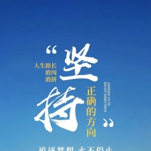迎接下一周的日子的句子,2021最火励志句子发朋友圈？