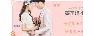 形容别人家很有文化的句子,夸一个男生家境好有文化？