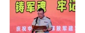 关于怀念部队的句子,忆军旅铸军魂的句子？