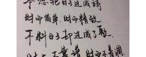 太现实了的句子,人越来越现实的句子？