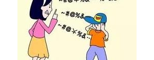 带娃心酸心累短句子,一个人带两个孩子心累无助的句子？