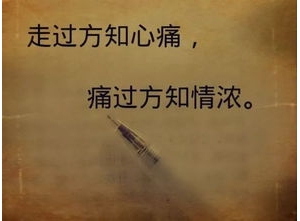 对闺蜜失望的句子说说,家里老人过世发朋友圈的句子？