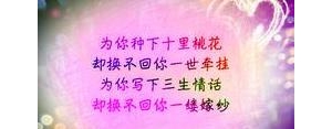 描写蝴蝶兰的句子,描写蝴蝶兰的56句话？