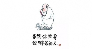不屑的句子,不屑搭理别人的句子？