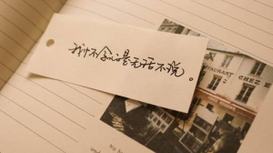 怀念过去心痛的短句,想起过去的伤痛句子？