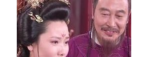 婆婆想利用媳妇的句子,形容想利用你时的语句？