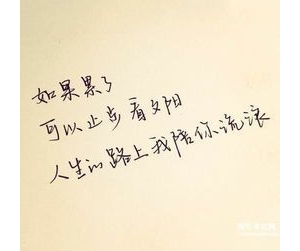 关于海边英语短句,去海边玩的英语句子？