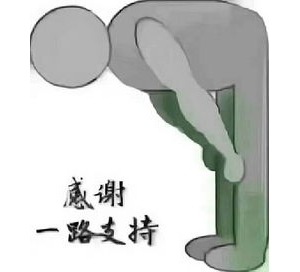 女装店感谢顾客信任简短句子,感激客人买衣服怎么发朋友圈？ ...