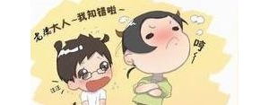 她好的句子,他非常高兴的她好句子？