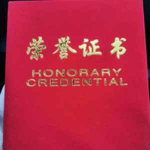 对自己学校感到自豪的句子,欢声笑语满校园50字句子？