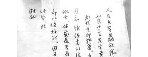 感觉冷的句子,感受寒冷的句子？