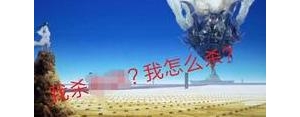 形容自己弱小的短句,和别人相比自己很弱小的句子怎么表达？ ...