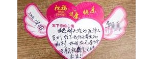 很感激一个人的句子,表达感激之情的句子？