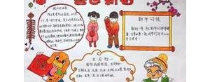多彩生活的短句,形容生活多姿多彩句子？
