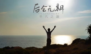 闺蜜旅游文案短句干净治愈,闺蜜三人旅游好句子？