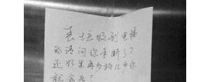 比赛放狠话的句子,比赛pk放狠话的诗句？