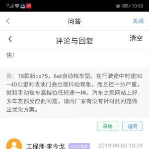 暴汗解压的句子,五公里解决烦恼的句子？