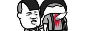 气死人的句子发朋友圈,气晕朋友圈的句子？