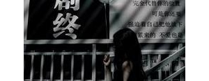 分手后搬家的句子,搬家文案短句干净治愈？