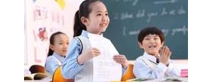 形容女生能理解别人的句子,表扬品学兼优的句子？
