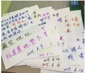 帮妈妈干活的句子,陪伴妈妈温暖句子？