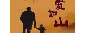 想念我的父亲句子,朋友圈发想念已故父亲的短句？