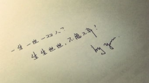 很弱的句子,描写女孩虚弱的唯美句子，要原创，谢谢？