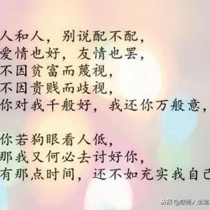 农民不易短句,做农民不容易的句子？
