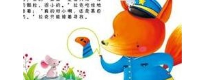 形容活泼开朗的句子,形容活泼开朗句子？