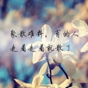 亏欠孩子的心情句子,为了碎银几两亏欠孩子的心酸句子？
